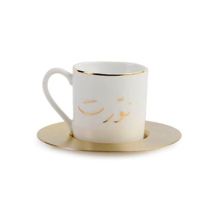 Coffee & Tea Zarina Tableware Espresso Cups | Set Of 6 Nawart Gold Espresso Cups With Brass Saucers